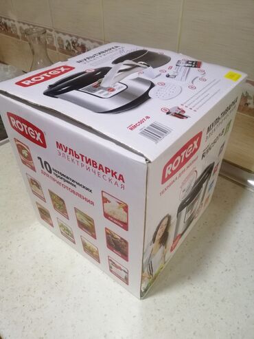 Multibişiricilər: Multibişirici 5-5,9 l, Yeni, Ünvandan götürmə, Pulsuz çatdırılma, Ödənişli çatdırılma -da lalafo.az — 12 Multibişiricilər: Multibişirici 5-5,9 l, Yeni, Ünvandan götürmə, Pulsuz çatdırılma, Ödənişli çatdırılma — 12