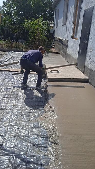 Бетонные работы: Стяжка Бесплатная консультация Больше 6 лет опыта — 3