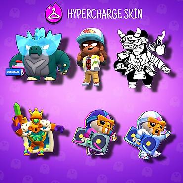 Другое: Brawl Stars hesabı – yüksək göstəricilər və nadir kosmetikalar - — 2