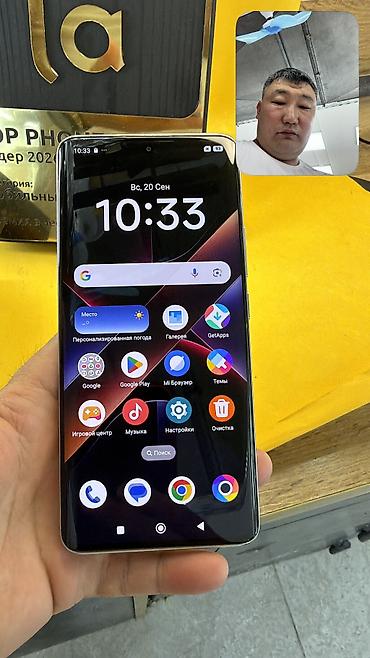 tecno 8c: Poco X7, Б/у, 256 ГБ, 2 SIM — 10