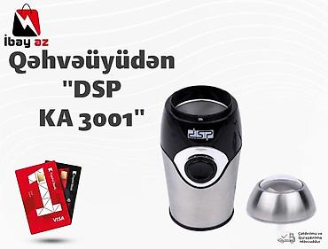 kaputur: Qəhvəüyüdən "DSP KA 3001"DSP Kofe Üyüdən KA 3001 Qəhvəüyüdən "DSP KA — 1