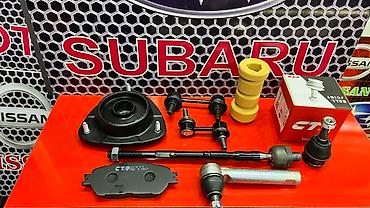 subar: Subaru нун баардык туруно запчастар бар! — 5