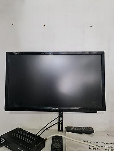 skyworth 32: Телевизор Philips, диагональ экрана примерно 24" ( 60см). Плоская — 3