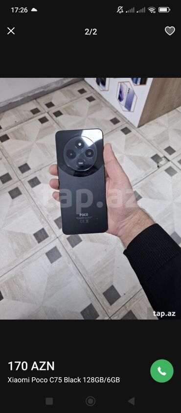 poco f5 8256 qiymeti: Poco C75, 256 GB, rəng - Bej