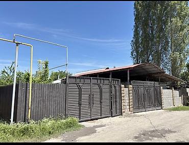 Продажа коттеджей и домов: Продаётся добротный дом на участке 6 соток. Характеристики и — 15