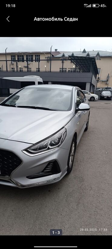 авто в рассрочку электромобиль: Hyundai Sonata: 2019 г., 2 л, Типтроник, Газ, Седан