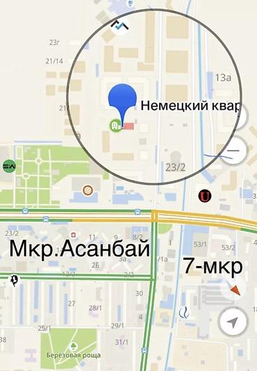14: 3 комнаты, 125 м², Асанбай мкр Элитка, 2 этаж, ПСО (под самоотделку) — 10