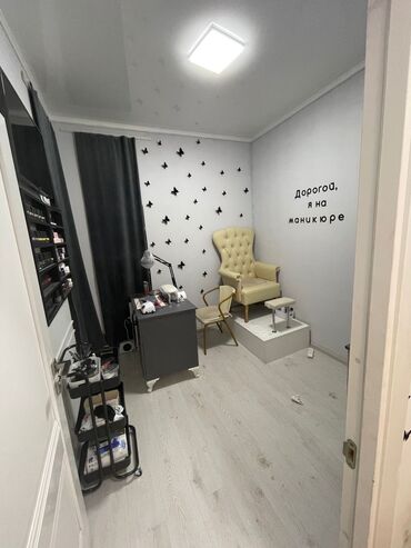 продаю офис 107 м² с ремонтом с мебелью административное здание 1 этаж: Сдаю Офис, 24 м², В жилом комплексе