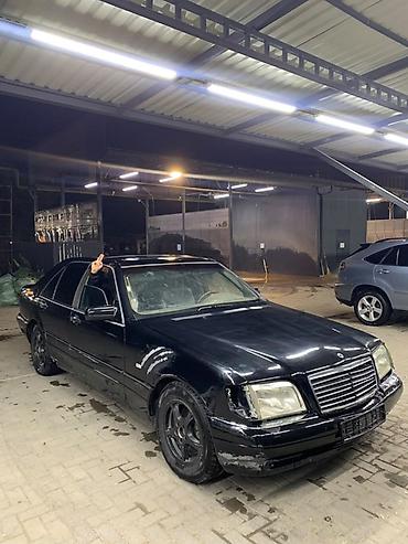 Продажа авто: Mercedes-Benz S-Class: 1994 г., Седан — 7