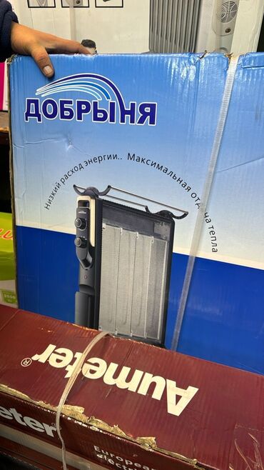 водонагреватель аристон купить в бишкеке: Электрический обогреватель Напольный