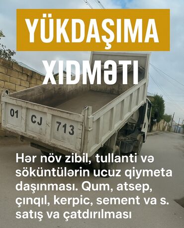 agdag astar qiymeti: Çınqıl,qum,atsep,karbonat satışı və çatdırılması.Bütün növ