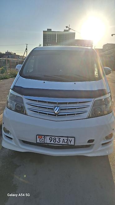 cl9 cl7: Toyota Alphard: 2007 г., 3 л, Автомат, Бензин, Минивэн — 3