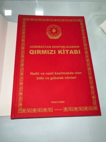 informatika bələdçisi: Məhsul: “Azərbaycan Respublikasının Qırmızı Kitabı – Nadir və nəsli
