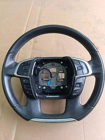 c4 2005: VOLAN ZA CITROEN C4 OD 2010. DO 2018. GOD. | multifunkconalan volan — 2