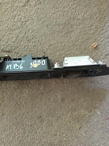 Другие автозапчасти: А4В6 разное — 29