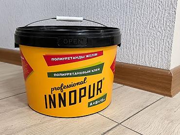 pol: Innapur, Для резиновой крошки, Двухкомпонентный — 2