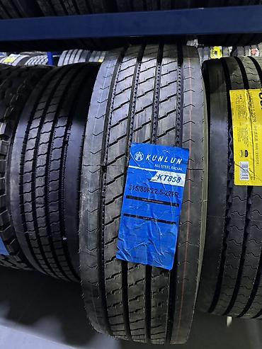 d 4d: Шины 315 / 80 / R 22,5, Всесезонная, Новый, Грузовики/Автобусы, Китай, KUNLUN — 1
