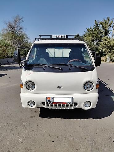 портер типтроник: Hyundai Porter: 2002 г., 2.6 л, Механика, Дизель — 3