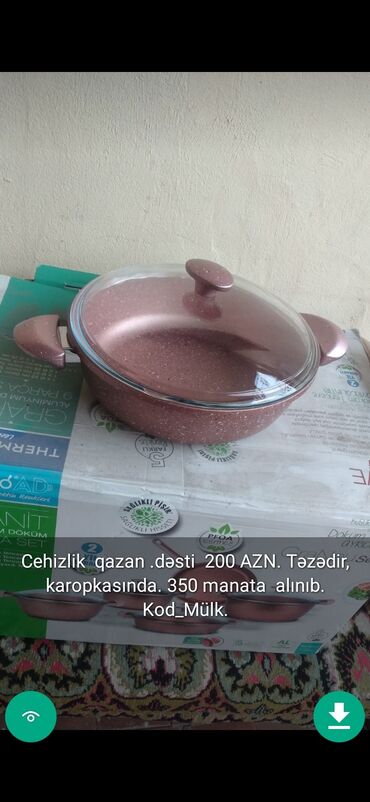 Qazanlar: Qazan — 19