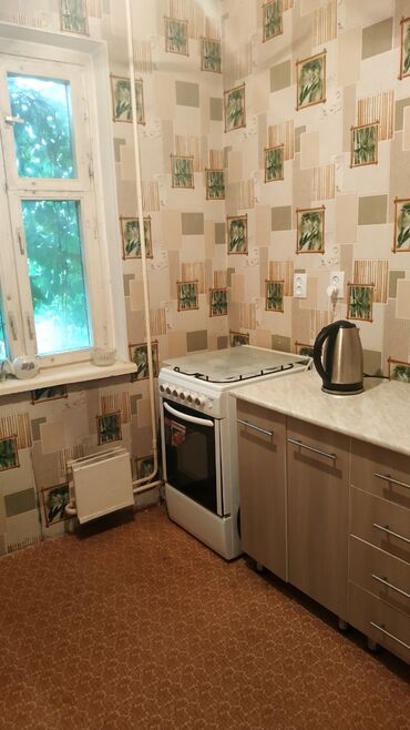 купит квартира город ош: 2 комнаты, 48 м², 105 серия, 2 этаж, Косметический ремонт