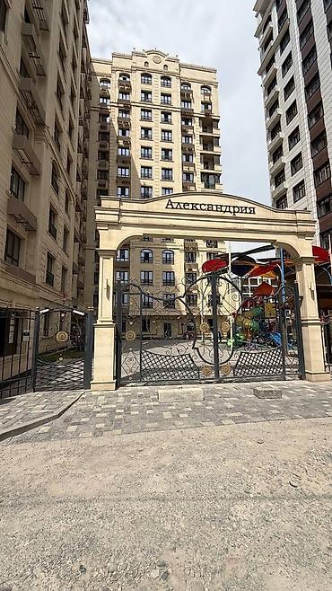 александрия элит хаус: 🏡 Продается роскошная 3-комнатная квартира в ЖК «Александрия» ✨ — 1