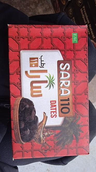 Сухофрукты, орехи, снеки: Свежепригнанные финики
Whatsapp — 5