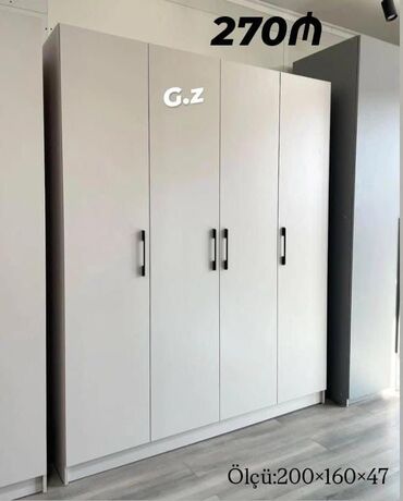 Dolablar: Yeni, 4 qapılı Düz dolab, Şifonyer lalafo.az -da Dolablar: Yeni, 4 qapılı Düz dolab, Şifonyer