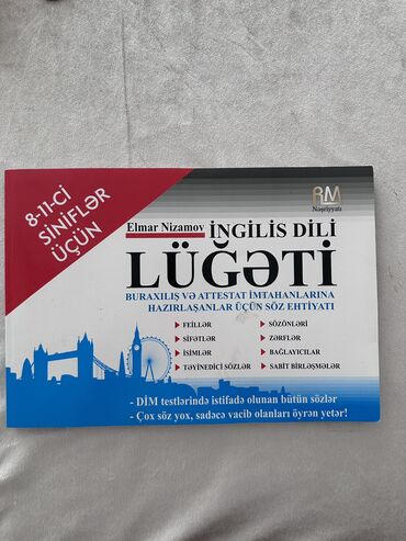 fransız dili kitabı: İngilis dili üçün lüğətüzərində,içində heç bir yazı yoxdur,çox