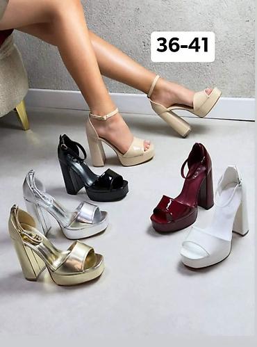 Sandale: Sandale 4300 — 16