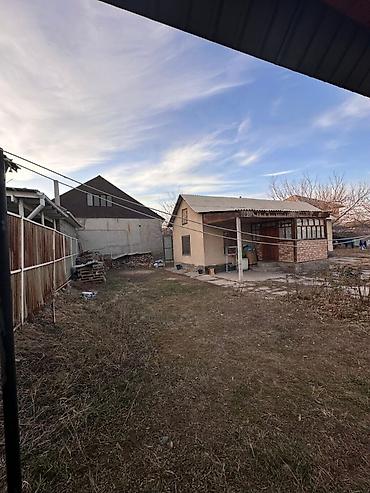 Продажа участков: 8 соток, Для строительства, Договор купли-продажи, Красная книга, Тех паспорт — 6