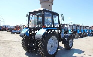 трактор мтз беларус: Продам трактор мтз 82.1 в идеальном состоянии без никаких дефектов