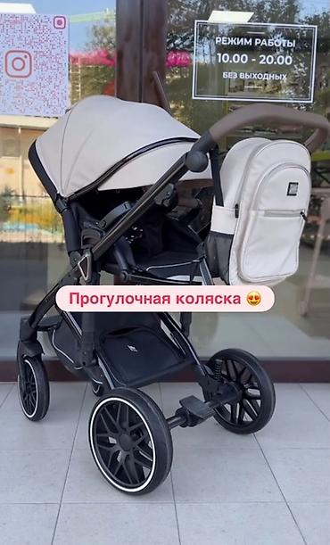 подарили: Продаю коляску 3в1 как новая,очень мало пользовались т.к подарили — 1