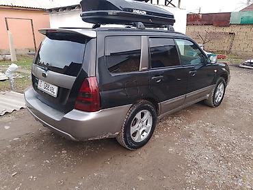 forester sg9: Subaru Forester: 2004 г., 2.5 л, Автомат, Газ, Кроссовер — 5
