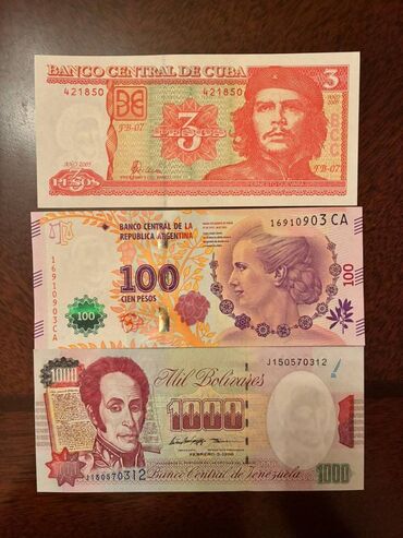 Əskinaslar: 9 eded Nadir pul. 9 eded banknot kolleksia. Veziyyetleri ela. Esl — 5