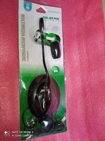 Другие бренды ноутбука: . Матрица 15.6 ( — 2