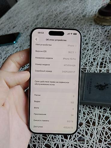 Apple iPhone: IPhone 15 Pro, 512 GB, Natural Titanium, Simsiz şarj, Face ID, Sənədlərlə — 6
