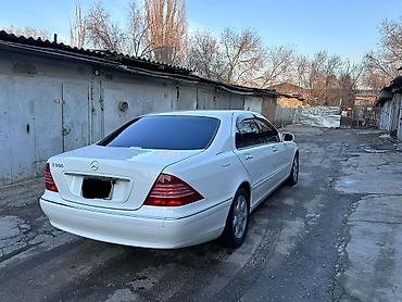 220 s500: Mercedes-Benz S-Class: 2004 г., 5 л, Автомат, Бензин, Седан — 5