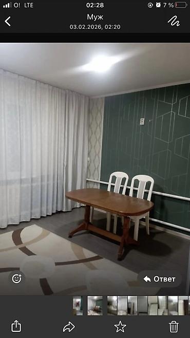 Долгосрочная аренда домов: 10 м², 3 комнаты, Утепленный, Забор, огорожен at lalafo.kg — 7 Долгосрочная аренда домов: 10 м², 3 комнаты, Утепленный, Забор, огорожен — 7