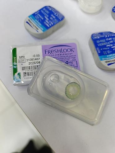 emel: FreshLook ColorBlends rəngli kontakt linzalar - Brend: FreshLook — 4