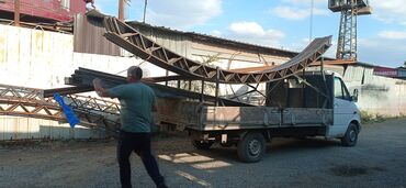 Канцтовары: ФЕМЫ АРКИ НАВЕСЫ Мы производим: • Прямые металлические фермы (ФМ) — 14