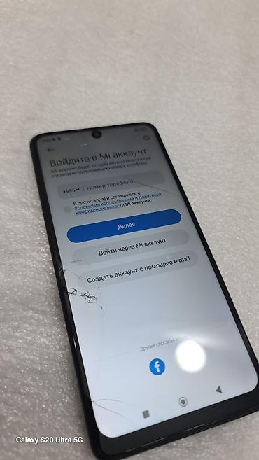 poco x: Redmi, Redmi Note 10 Pro, Б/у, 128 ГБ, цвет - Черный, 2 SIM — 5