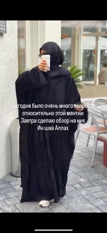 Жеке буюмдар: Күнүмдүк көйнөк, Узун модель, Стандарт — 5