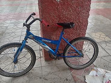 velosiped online: Uşaq velosipedi – STELS markası - Rəng: mavi - Çərçivə: polad, aşağı — 8
