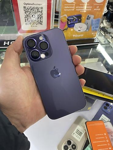 samsung j3 2016: Смартфон Apple iPhone (серия Pro) в тёмно‑фиолетовом цвете. Ключевые — 2
