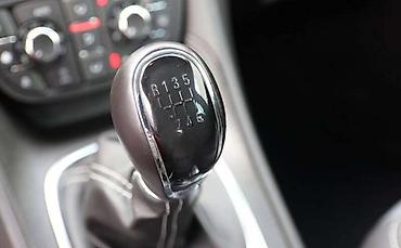 tailor and sons: RUČICA MENJAČA ZA OPEL MERIVA OD 2010. DO 2017. GOD. | Polovni — 2