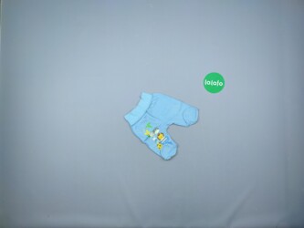 1447 товарів | lalafo.com.ua: Дитячі повзунки з малюнкомДовжина: 29 смДовжина кроку: 9 смНапівобхват