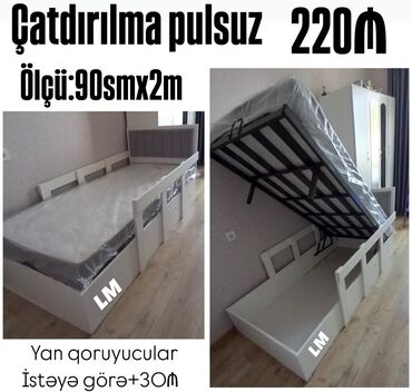 Rəflər: Təknəfərlik çarpayı, Bazalı, Matras ilə
