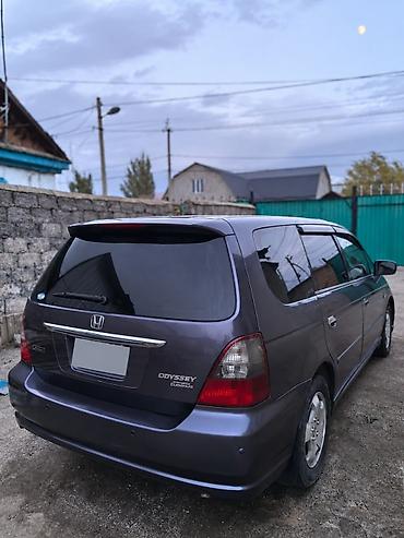 одиссей 2: Honda Odyssey: 2003 г., 2.3 л, Автомат, Бензин, Минивэн — 5