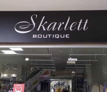 Изготовление рекламных конструкций: | Арки, Баннеры, Билборды, рекламные щиты, | Демонтаж, Ламинация, Монтаж — 4