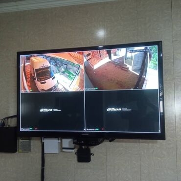 Видеонаблюдение, охрана: Системы видеонаблюдения | Квартиры, Дома, Нежилые помещения | Настройка, Демонтаж, Подключение — 18